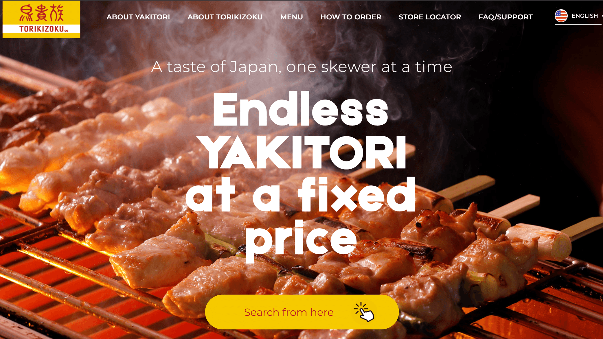 鳥貴族(公式案内サイト)